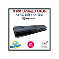 HP Envy 17-J111TX Uyumlu Laptop Batarya Pil