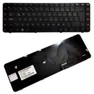 Hp G62-A10ET G62-A15ST G62-A20ET Siyah Uyumlu Notebook Klavye