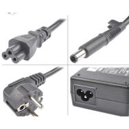 HP G62-B04ET Notebook Adaptör