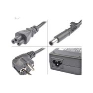 HP G72 G72-257CL Uyumlu Laptop Adaptör