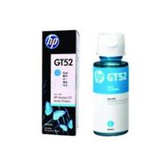 HP GT52 70 ml Cyan Şişe Mürekkep Kartuş