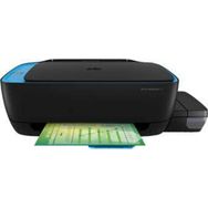 HP Ink Tank Wireless Yazıcı