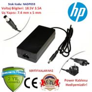 HP KG298AA Pavillion Adaptör