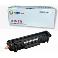 HP Laserjet 1022NW Muadil Toner