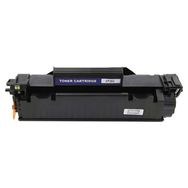 HP Laserjet Pro M225 Muadil Toner