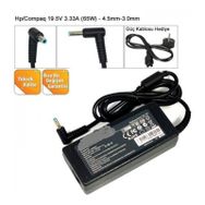 Hp NX8220 Uyumlu Adaptör