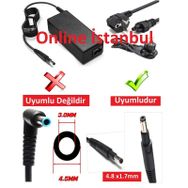 HP Pavilion 14 14-B000 Uyumlu Laptop Adaptör