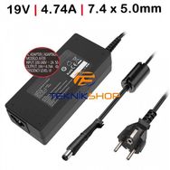 HP Pavilion 2B-04801Q121 2B-04822Q121 90W Uyumlu Notebook Adaptör