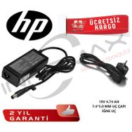 HP Pavilion DV6 19V 4.74 A Uyumlu Notebook Adaptör