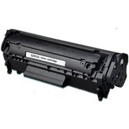 HP Q2612A Muadil 15 Adet Toner