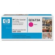 HP Q2673A 309A Kırmızı - Mavi - Beyaz Orjinal Toner