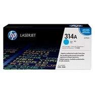 HP Q7561A Kartuş