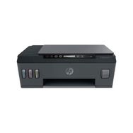 HP Smart Tank 515 1TJ09A Çok Fonksiyonlu Tanklı Yazıcı