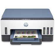 HP Smart Tank 725 All-In-One Yazıcı