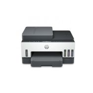 HP Smart Tank 750 6UU47A All in One Çift Taraflı Baskı Tarama Kopyalama ADF Kablosuz Mürekkep Püskürtmeli Tanklı Yazıcı