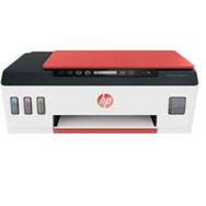 Hp Smart Tank Wireless 519 3YW73A Fotokopi Tarayıcı Wi-Fi Airprint Renkli Tanklı Yazıcı
