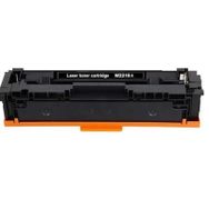 HP W2210A 207A Çipsiz Siyah 1350 Sayfa Muadil Toner