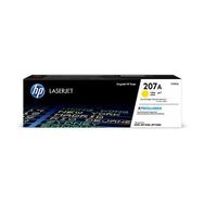 HP W2212A NO 207A Sarı Toner