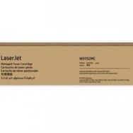 HP W9192MC Sarı Toner