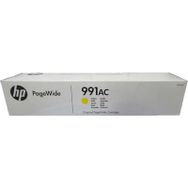 HP X4D16AC 991AC Yellow 16.000 Sayfa Kapasiteli Kartuş
