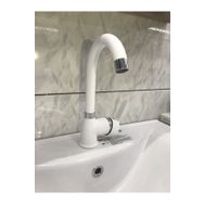 Hsa Mat Beyaz Nano Teknoloji Lavabo Bataryası