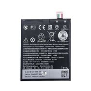 Htc Desire 530 Uyumlu Batarya