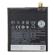 Htc Desire 728 B0PJX100 Uyumlu Batarya