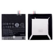 Htc Desire 816 B0P9C100 Pil Batarya