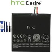 HTC Desire Eye Batarya Pil Tamir Seti