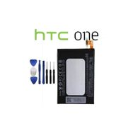 HTC One M7 Batarya Pil Tamir Seti