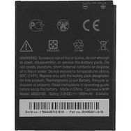 Htc One Su BM60100 Uyumlu Batarya