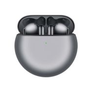 Huawei FreeBuds 4E Gümüş Bluetooth Kulaklık