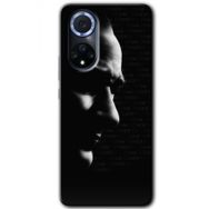 Huawei Nova 9 Atam İzindeyiz Baskılı Uyumlu Silikon Kılıf