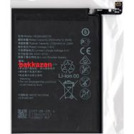Huawei P10 Plus HB386589ECW Uyumlu Batarya