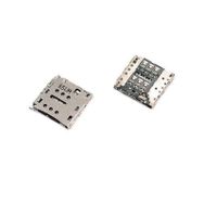 Huawei P8 Lite Sim Kart Okuyucu