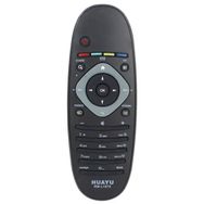 Huayu Kl Rm-d1075 Philips Lcd/led/plazma Tv Kumandası
