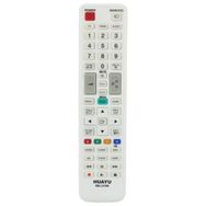 Huayu Kl Rm-l919w Beyaz Samsung Lcd-led Tv Kumanda