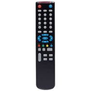 Huayu NextKey SD Uydu Kumandası