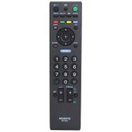 Huayu RM-996A TV Kumandası