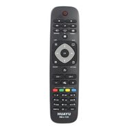 Huayu RM-L1125 TV Kumandası
