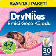 Huggies Drynites Kız 4-7 Yaş 17-30 kg 30 Adet Gece Külot Bezi