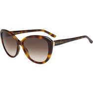 Hugo Boss 0845/S Erkek Güneş Gözlüğü