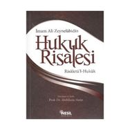 HUKUK RISALESI - İMAM ALI ZEYNELABIDIN