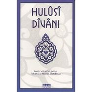 HULUSI DİVANI - MUSTAFA HULUSI EFENDI