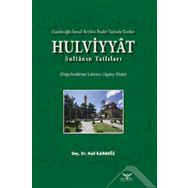Hulviyyat - Nail Karagöz