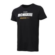 Hummel 911523-2119 Naesten Erkek T-shirt