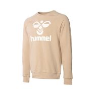 Hummel 921460-8004 Kahverengi Erkek Sweatshirt