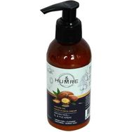 Humre 150 ml Argan Yağlı E Vitaminli El ve Yüz Kremi