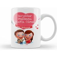 Humuts 0251 Sevgililer Günü Sevgiliye Hediye Kupa Bardak