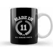 Humuts 2011 Made In 11 All Genuine Parts Kupa